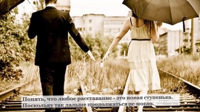 Как спасти БРАК, ЕСЛИ МУЖ ПОДАЁТ НА РАЗВОД? Виктория Власова смотреть онлайн