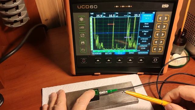 UCD 60 ФР Настройка Наклонный ПЭП.mp4 смотреть онлайн