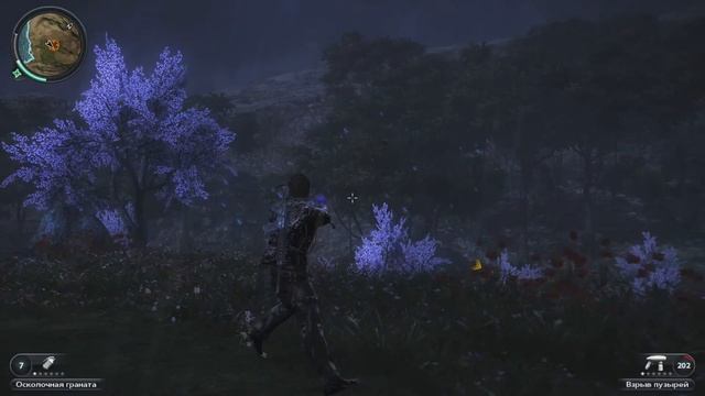 Пасхалки Just cause 2 [ Easter eggs ] смотреть онлайн