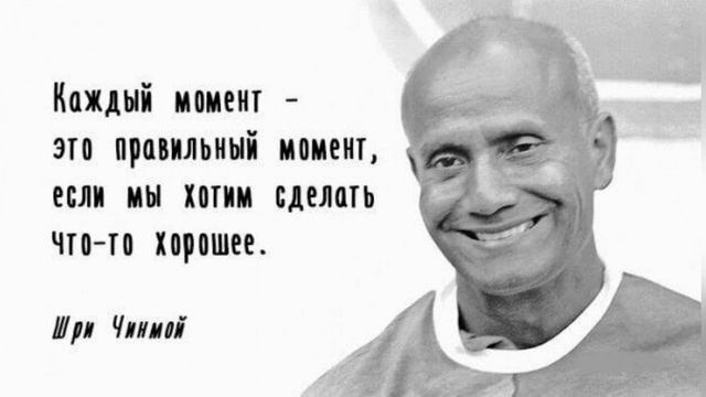 Духовные откровения. Белые стихи. часть 1 смотреть онлайн