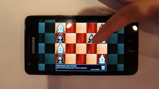 Шахматы 2. Игры разума. смотреть онлайн