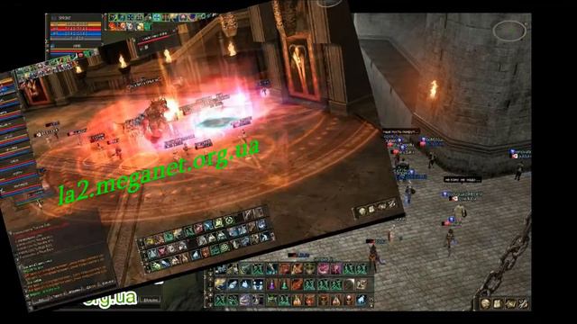 сервер Ла2 Меганет х4