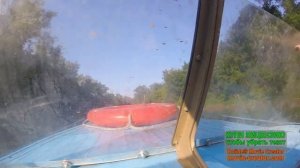 казанка баки плавучести