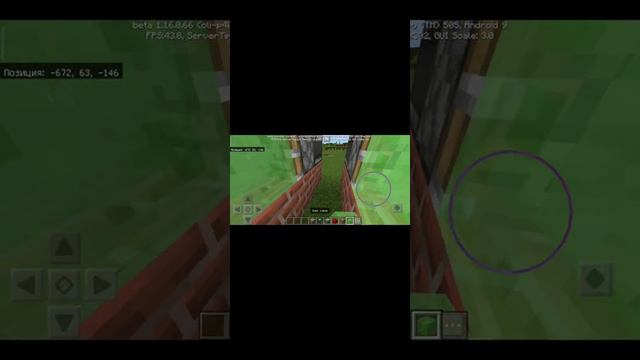 Как сделать машину в Minecraft смотреть онлайн