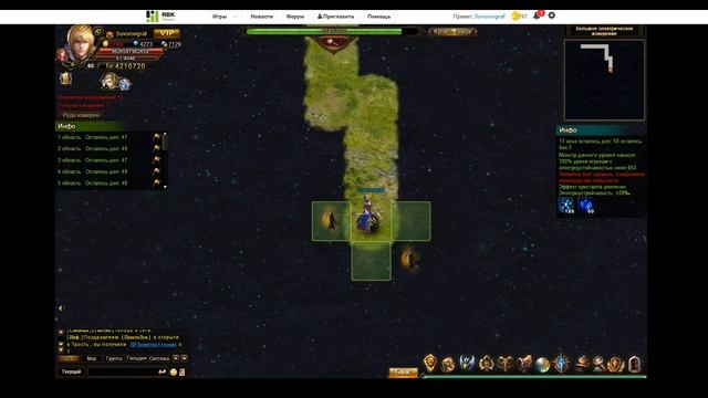 Гайд по Demon Slayer 3 - Измерения смотреть онлайн