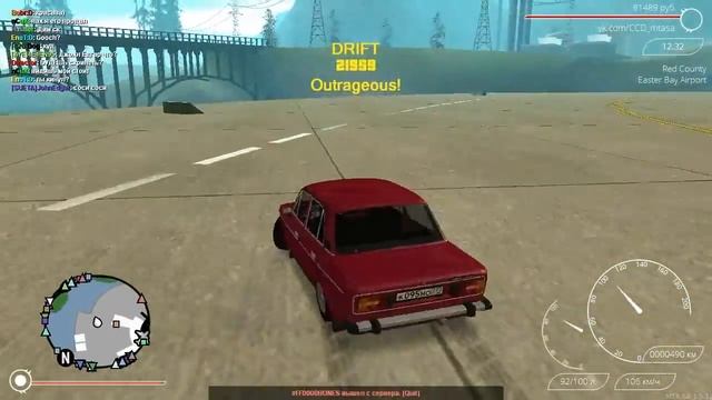 [MTA] Собираем 100к!!! смотреть онлайн