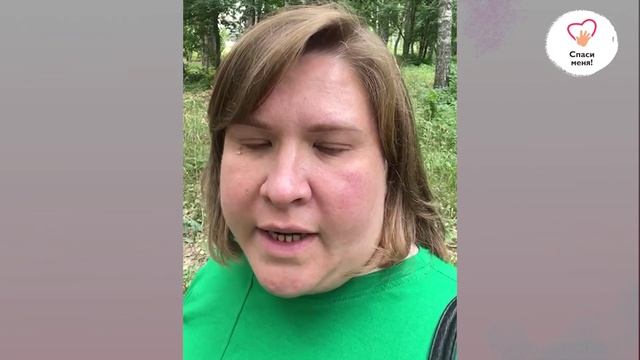 Лиза Яппарова прошла очередные обследования смотреть онлайн