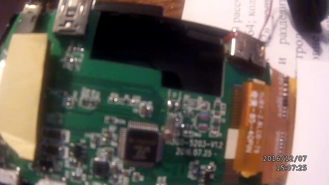 Причины поломки и ремонт регистратора смотреть онлайн