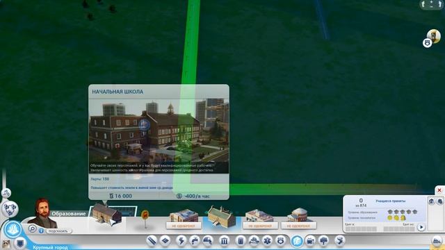 Вильгельм Гауф Маленький Мук №7 смотреть онлайн