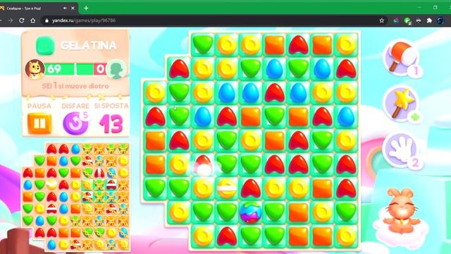 Skydom. Скайдом. Полный разгром! Complete Rout!