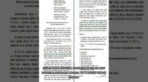 Если алименты меньше прожиточного минимума — что делать