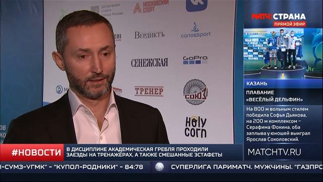 Второй Зимний Кубок по индор-гребле «AAACUP & KAYAKFIRST WINTER CUP II» прошел 06 февраля 2021г. смотреть онлайн