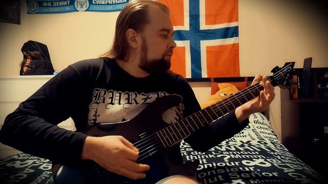 B.C. Rich Gunslinger Power DH смотреть онлайн