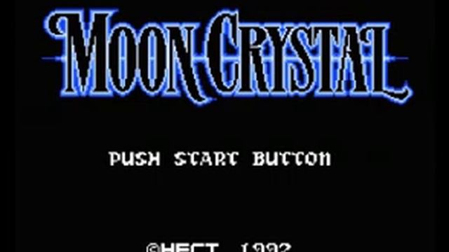 Moon Crystal (NES) Music - Cutscene Theme 2 смотреть онлайн