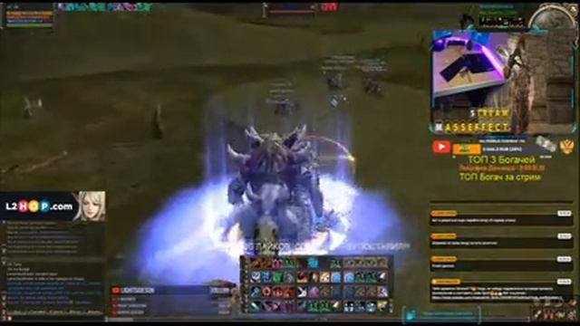 Lineage2 / Олимп за берса / Качаем твинов смотреть онлайн