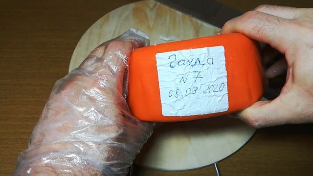 Гауда и Вайнкезе...Дегустируем 8-ми месячный сыр смотреть онлайн