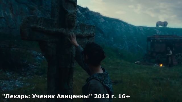ТОП 10 ОФИГЕННЫХ ФИЛЬМОВ, КОТОРЫЕ СТОИТ ПОСМОТРЕТЬ/ЧТО ПОСМОТРЕТЬ/ ЛУЧШИЕ ФИЛЬМЫ КОТОРЫЕ УЖЕ ВЫШЛИ смотреть онлайн