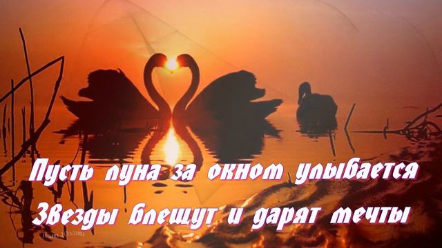 Добрый вечер!