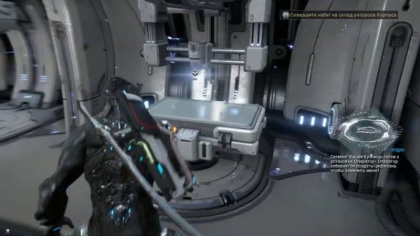 warframe (Варфрейм) с последними обновлениями, собираем все сегменты и побеждаем Вора