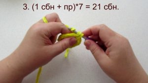 МК "Ромашка. Подушка в люльку"