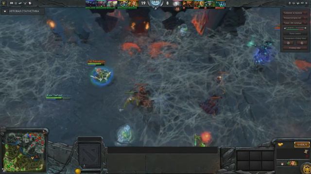 Четыре лучших героя патча 6.86. Dota 2 смотреть онлайн