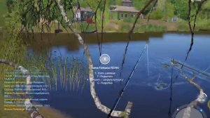 Русская рыбалка 4. Точка с трофейной густерой. На озере Комарином.