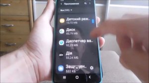 Почему самсунг не показывает пропущенные звонки