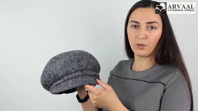 Кепка, Каролина Блураш смотреть онлайн