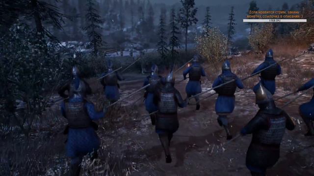 Ancestors Legacy, часть 2