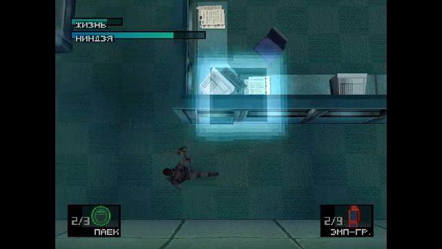 Metal Gear solid #5 смотреть онлайн