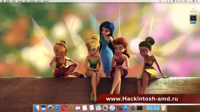 TEXT FROM APFS.EFI – Hackintosh Clover текст в APFS macOS 10.13.4 смотреть онлайн