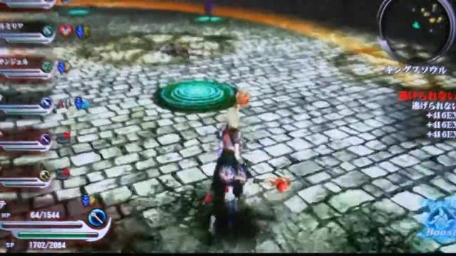 Valhalla Knights 3 vs.Emperor смотреть онлайн