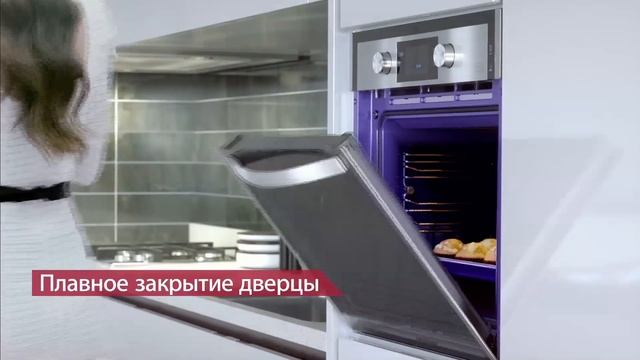 Встраиваемые духовые шкафы LG смотреть онлайн
