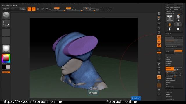 Быстрый старт в ZBrush