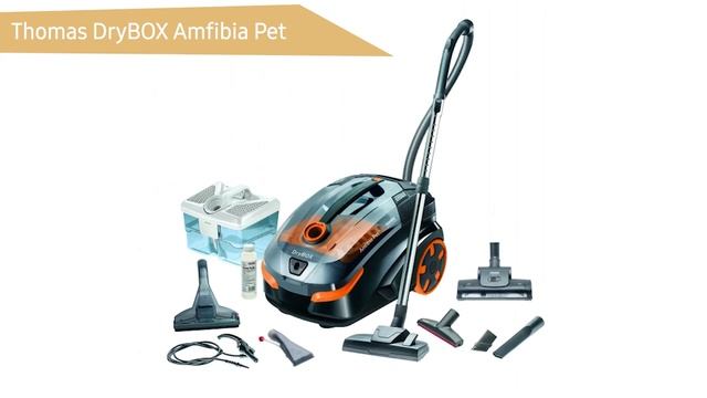 Пылесос Thomas DryBOX Amfibia Pet