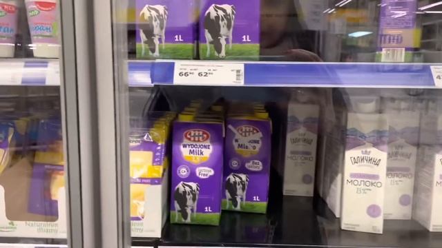 Продуктовий шопінг в METRO?Що купила?️Ціни на продукти в Україні.Київ 2023