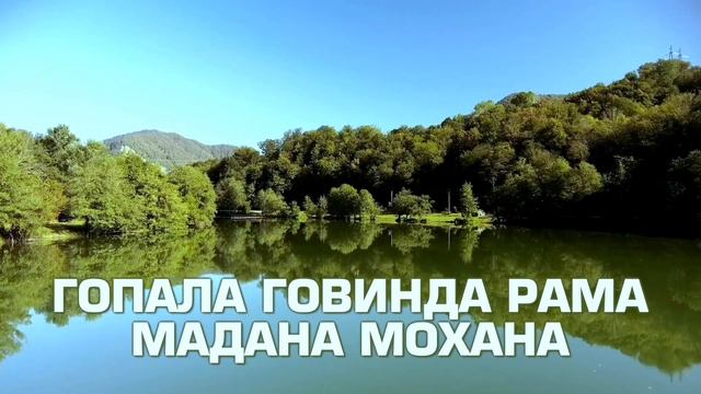 Как повторять мантру на четках? Джапа медитация. смотреть онлайн