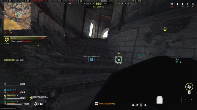 ПОСТОЯННЫЕ БАГИ, Ranked Warzone!