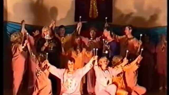 Беиджарз  - Эклога 17