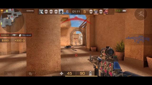 БУДЕТ СПИН 0.27.0? СНЕЖНЫЕ КАРТЫ В STANDOFF 2 смотреть онлайн