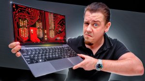 Ноутбук БЕСПЛАТНО НННННАДА???!!! Красивый Ноутбук с Алиэкспресс!