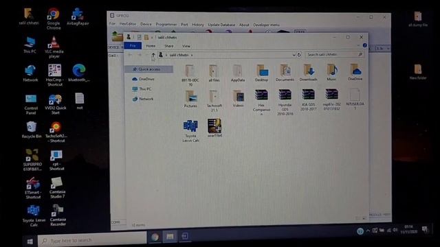grom calc tool how to software download and install 1st video | Auto information смотреть онлайн