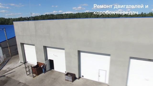 Инфорком Авто Сервис смотреть онлайн