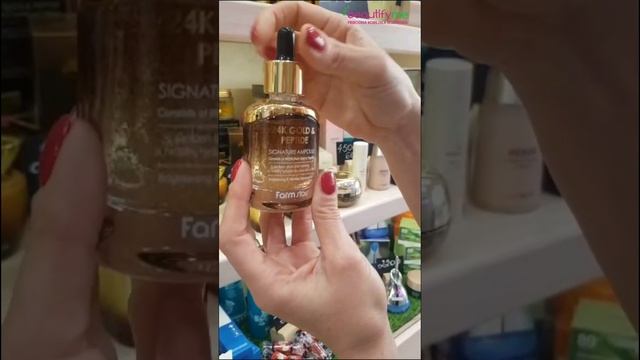 Farmstay 24k Gold & Peptide Signature Ampoule - Raspakivanje Robe Beautifyme