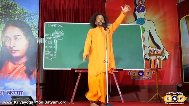 Kriyayoga Spiritual Walk | Standing Recharging | Hindi & English смотреть онлайн