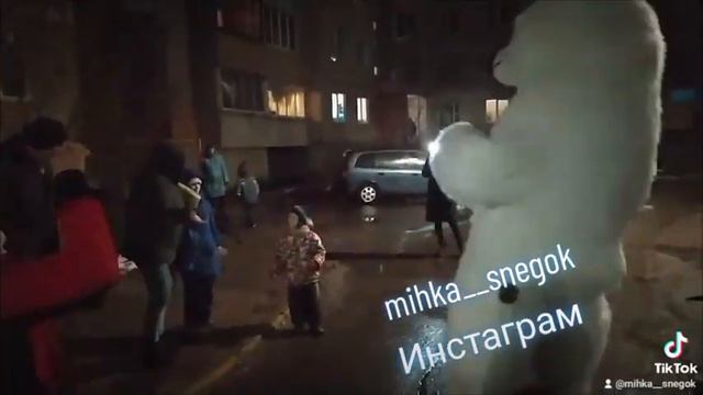 поздравления от мишки смотреть онлайн