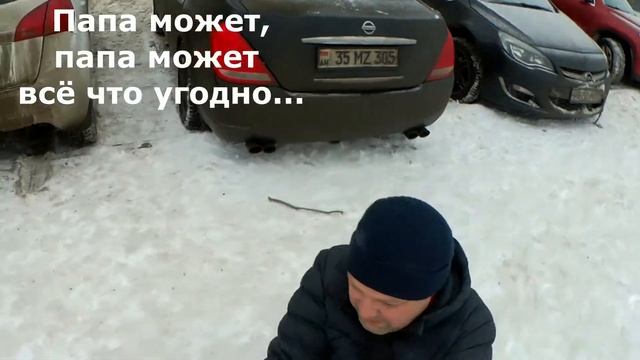 Покатушки с камерой SJ6 LEGEND/ Качество съемки зимой. смотреть онлайн