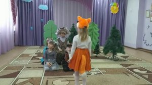 Инсценировка сказки В. Сутеева «Под грибом». Коллектив «Солнышко» МДОУ д/с «Елочка» г. Балашова.