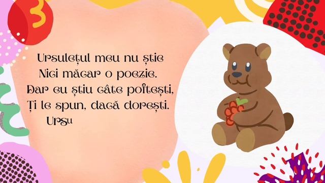 Poezii pentru copii - Ursulețul - poezii despre animale смотреть онлайн