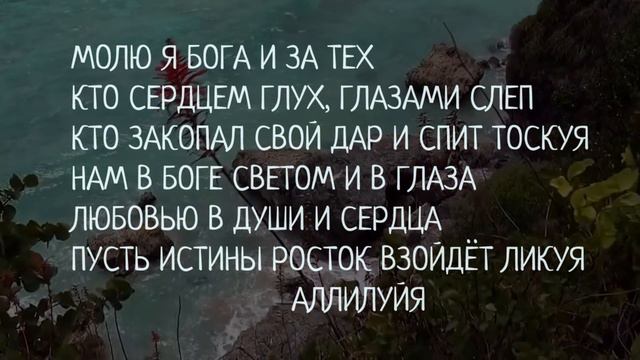 НАШ ГИМН смотреть онлайн